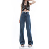 Kukombo narrow version Tencel denim wide-leg pants women's summer new high waist slim drape thin mopping pants