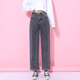 Christmas Gift Korean jeans Plush thickened wide leg pants women's high waist loose high waist new trend in autumn and winter 2021